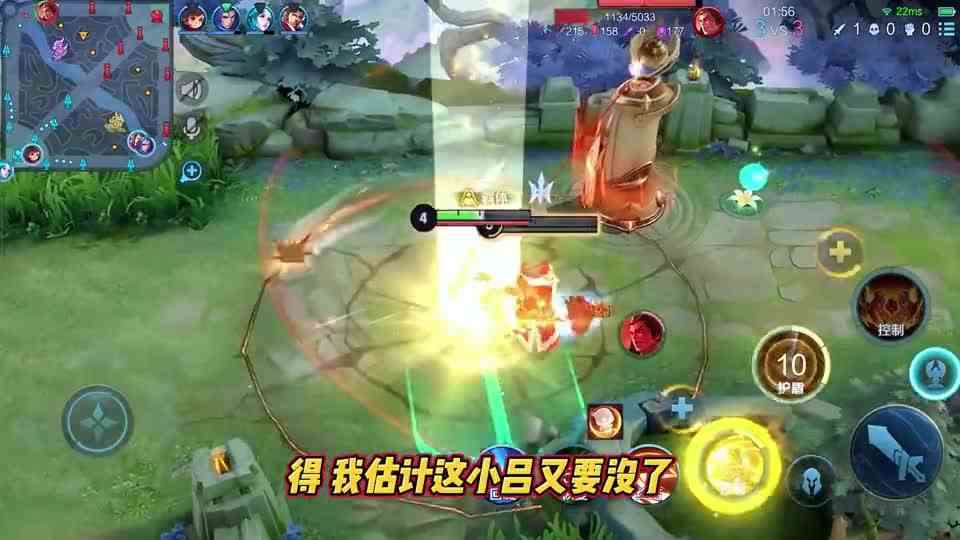 学会了反跑，想走咱就走？