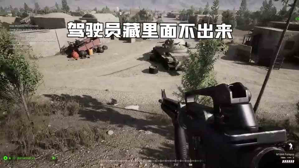 如何用地雷战术，单人摧毁主战坦克