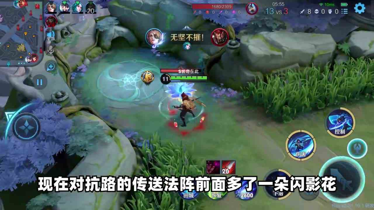 备战新赛季，赢在起跑线！S29主要改动一览