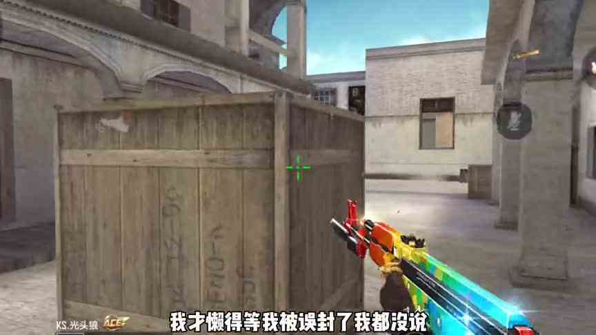 CF被误封的可以解封了