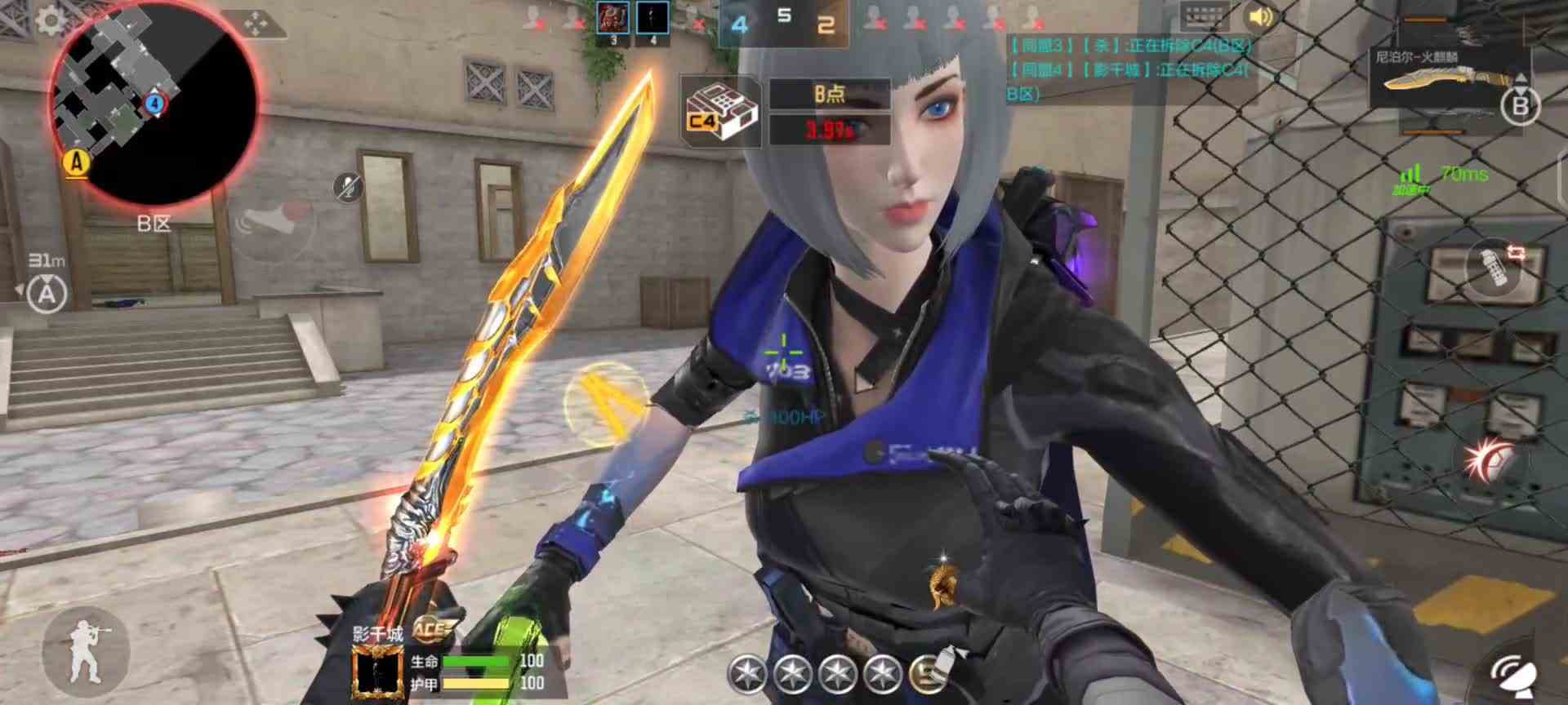 CF手游：演员不请自来，差点就凉凉了