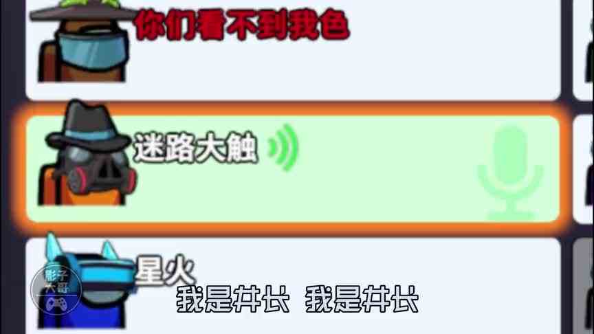 3D太空沙·诸神之战61：女巫的绝地反击