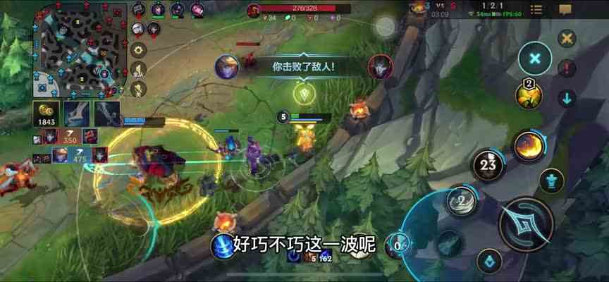 英雄联盟手游：发育10分钟，我伊泽瑞尔就是光之使者！