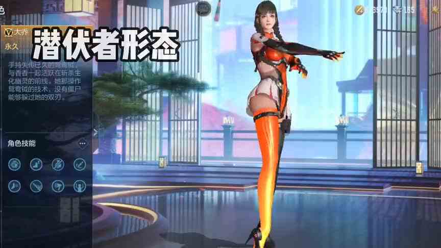 CF手游：盘点新版本三款新角色，最后一个长的太好看了！