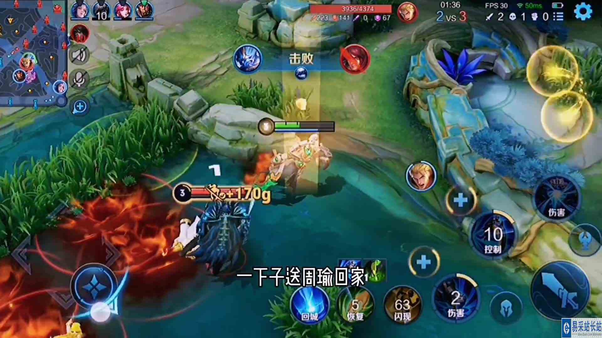 钟馗：咋整的，换来换去一报还一报的