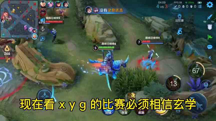 琪琪buff的故事离谱到家了！开玩笑：不仅是XYG幸运星，也可能喜欢大仙