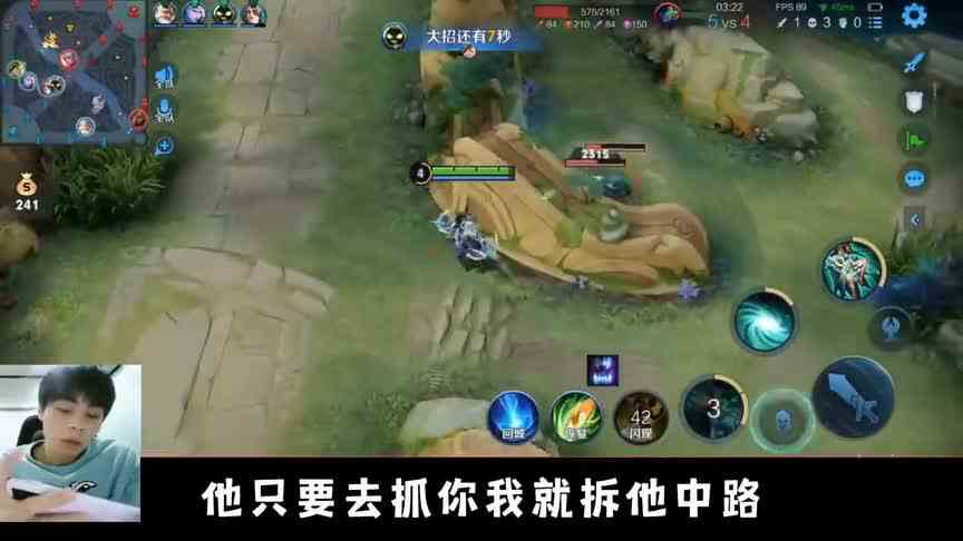 米莱狄喷成都AG超玩会的最初？