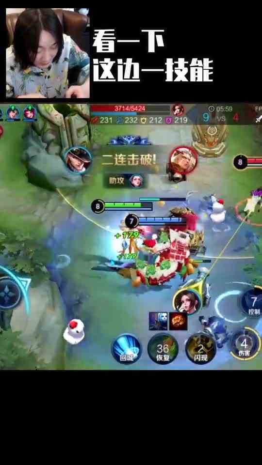 张大仙：我是不配你的大招吗？牛魔王：我还以为你是辅助呢！