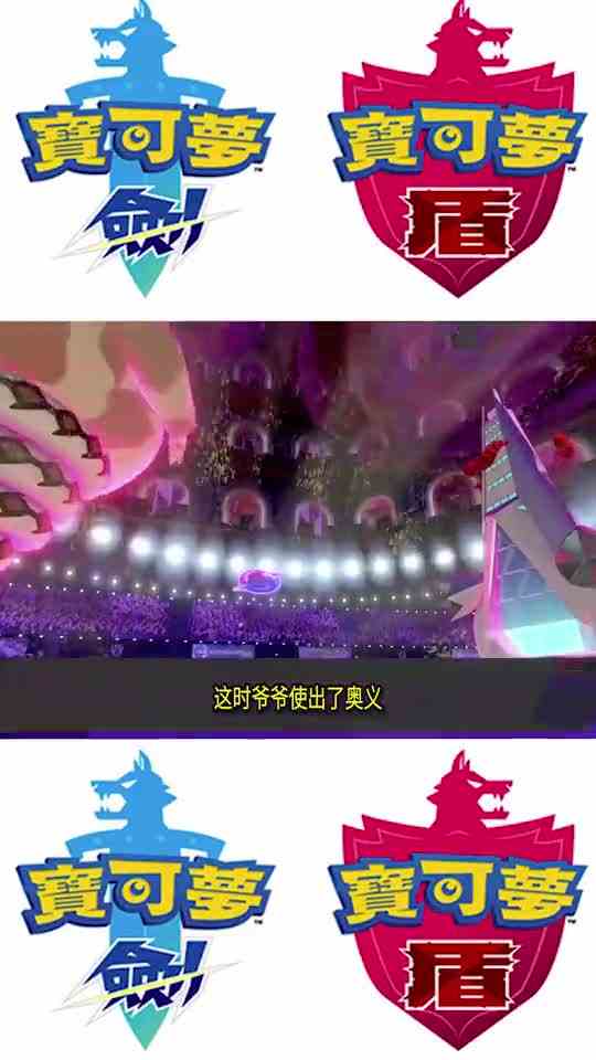 菊花残，满地伤！这场战斗我付出了太多！