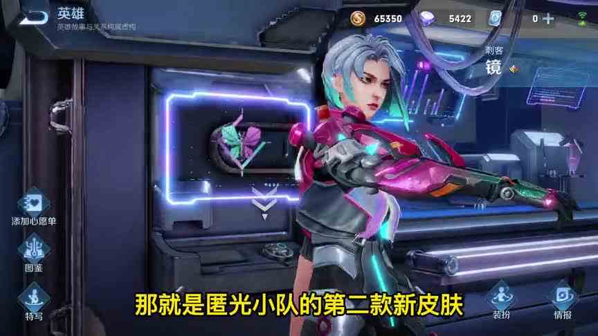 婉儿新传说爆料，夏侯惇新史诗确定