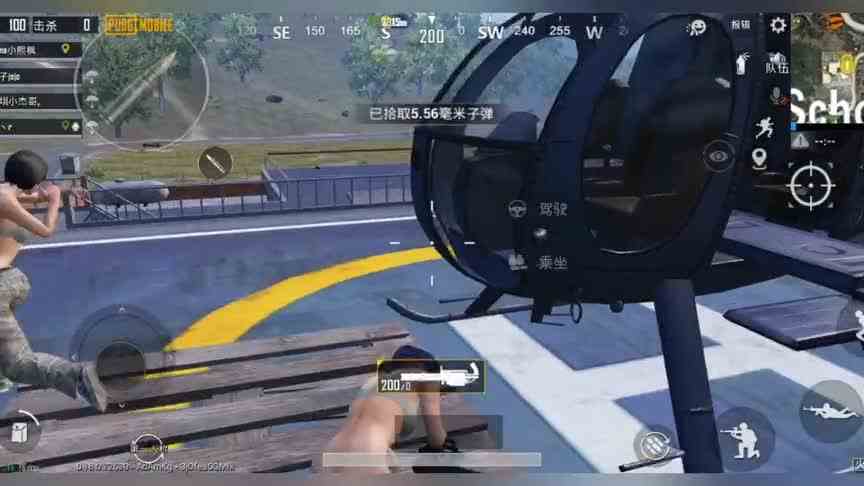 跟我抢飞机？落地加特林了解一下？