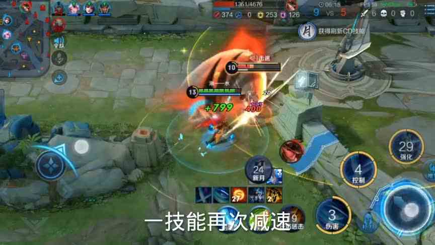 “100%减速”铠：四件减速装备，被我碰到就别想跑，这减速太无敌