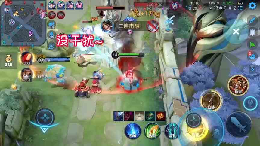 兄弟们，我这菠萝仔和那70后某故比如何？