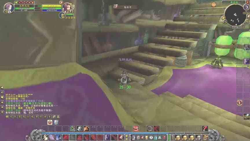 魔兽世界怀旧服：小战士单枪匹马杀进半人马老家，干掉稀有精英石枪