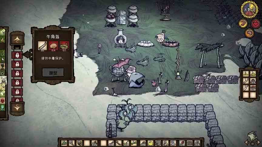 饥荒海难8期：制作刷树神器找猪哥要便便