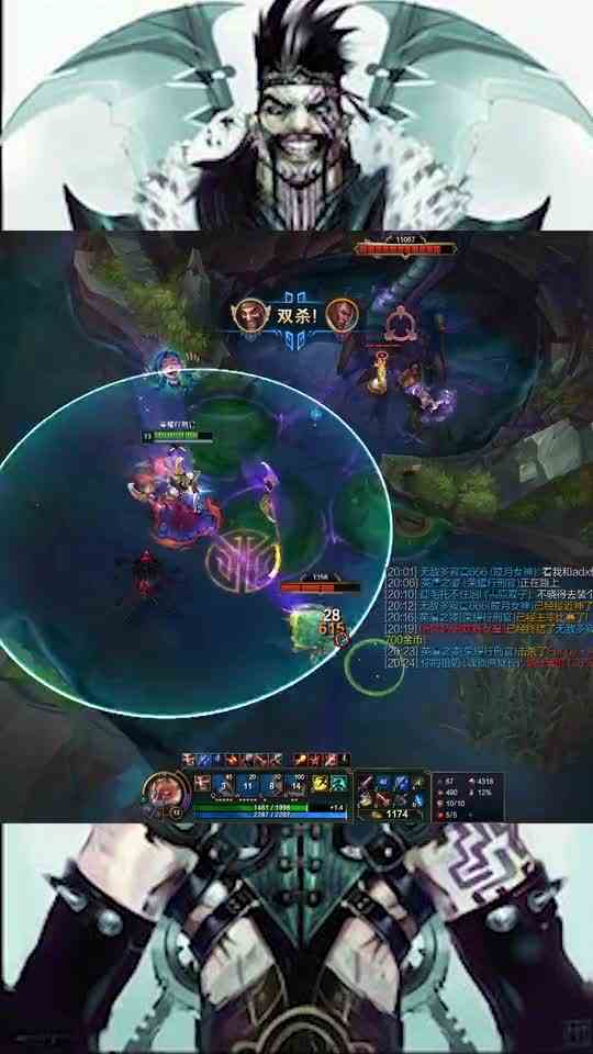 文森特：他们打大龙？还不如我一个人打呢！！