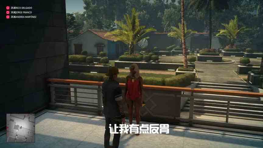 杀手2：我化妆成纹身师深入敌后，为了改善伙食，成为无情的光头
