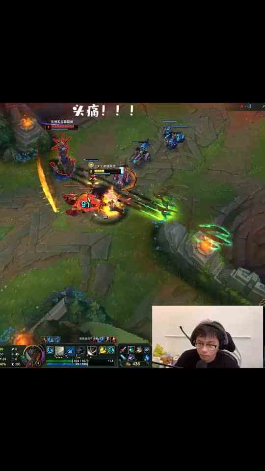 LOL黎某人：亚索丝血反杀，太精彩了