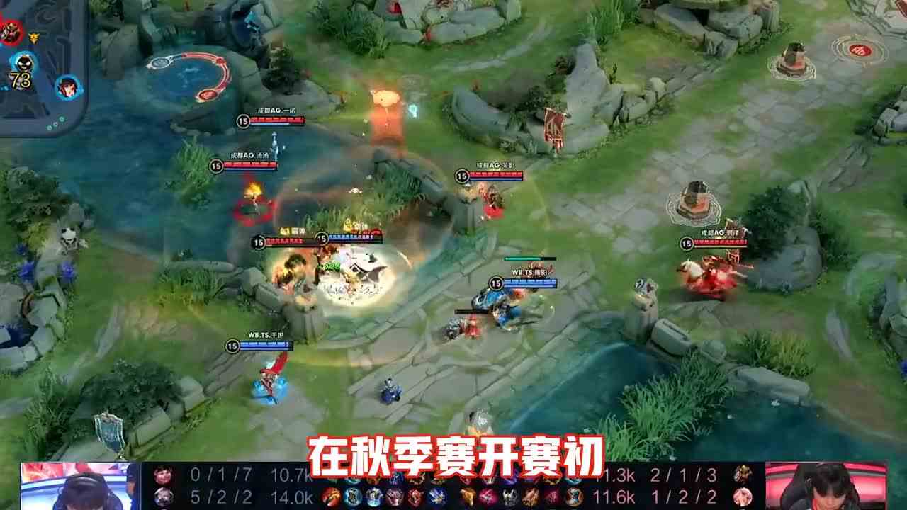 秋风起少年归，月之轮换再次降临，AG剑指秋季赛银龙杯！