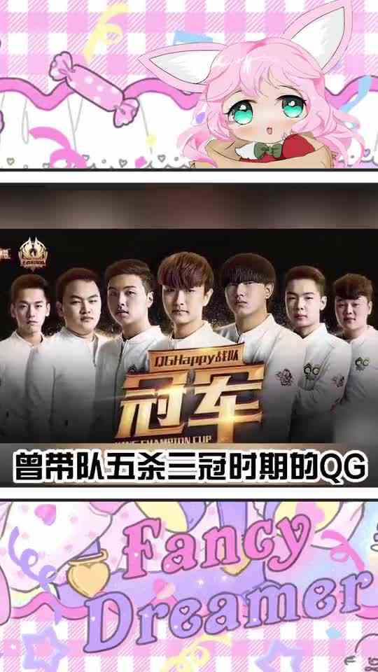 久哲和光酱你更看好谁？Hero31击败AG超玩会！网友：期待后续！