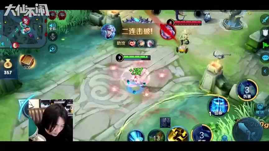 【大仙不闹】好家伙，本仙厨的业务又拓展了