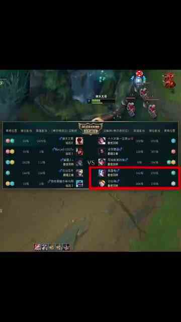 那么天音波，在滑行的途中呢～