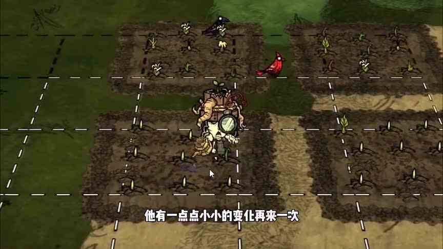 饥荒联机版更新种瓜得瓜！你能种出大瓜么？