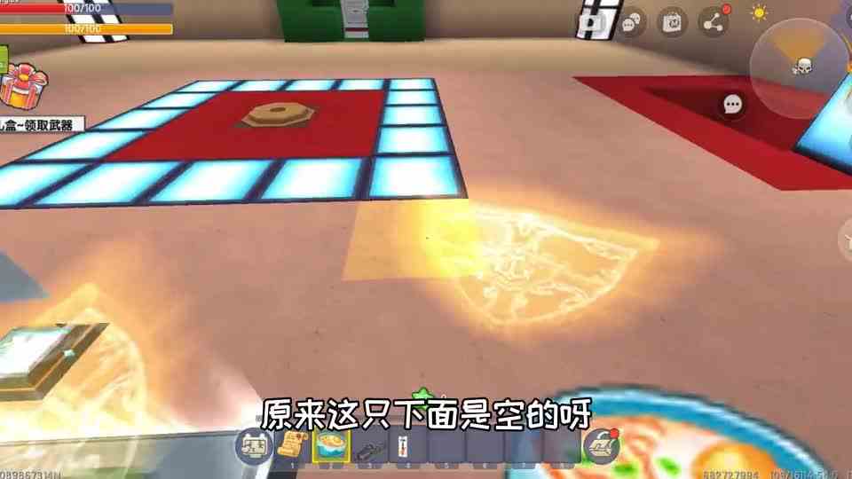 #迷你世界  迷你世界：解密最尴尬事件！最后一关钥匙放错门了！