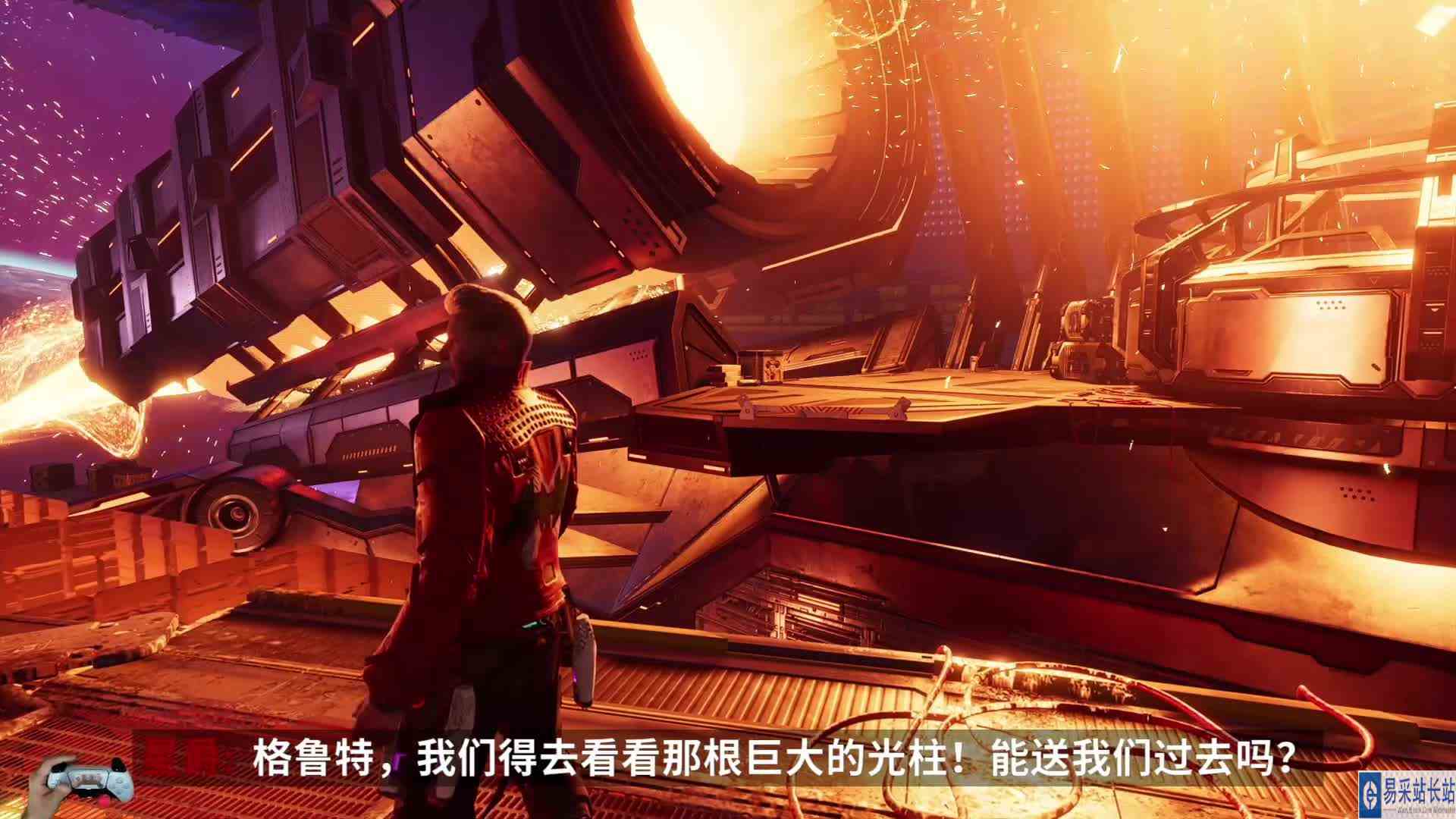 PS5：11漫威银河护卫队，最不像游戏的游戏，单人游戏剧情全流程