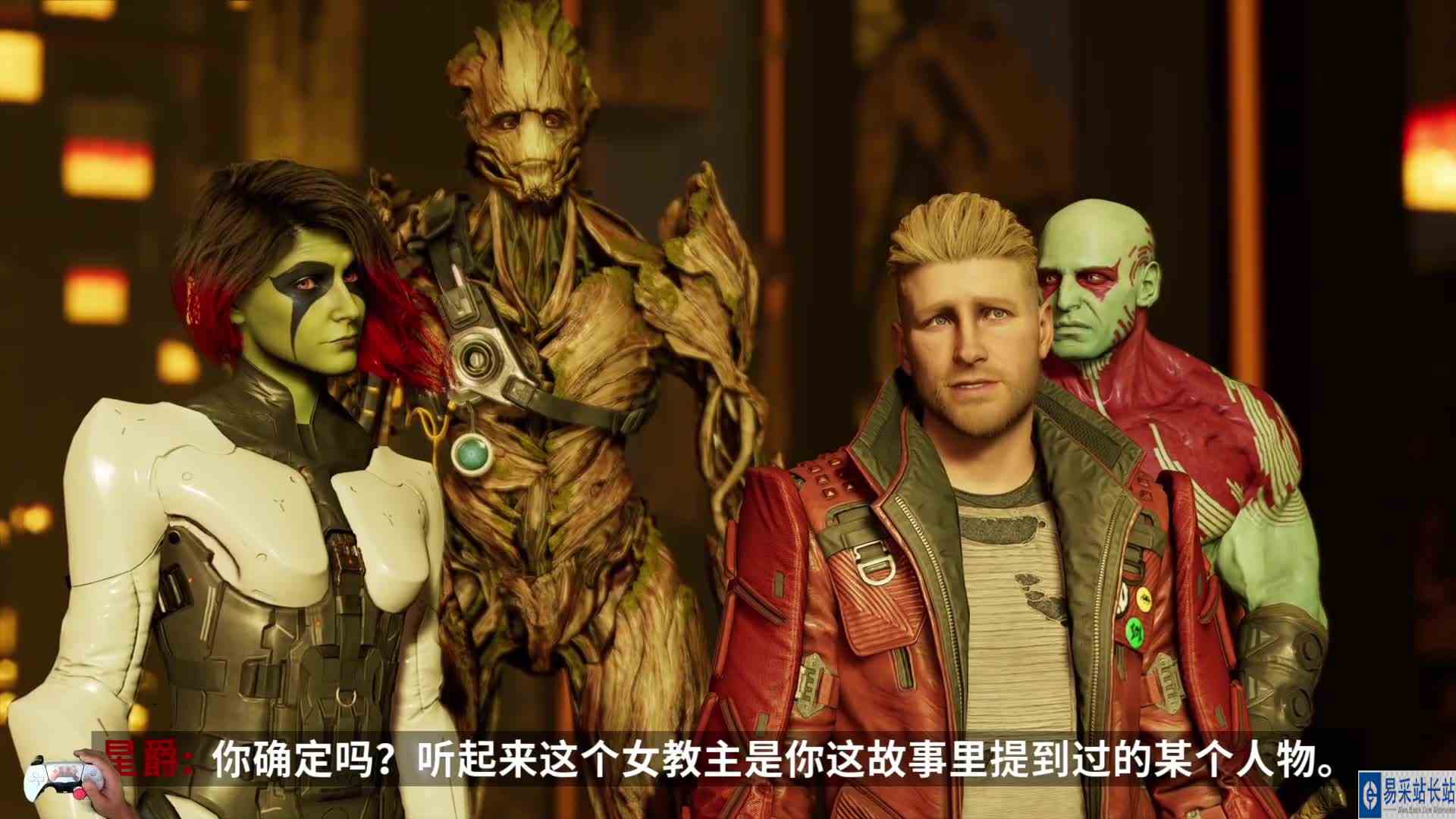 PS5：12漫威银河护卫队，最不像游戏的游戏，单人游戏剧情全流程