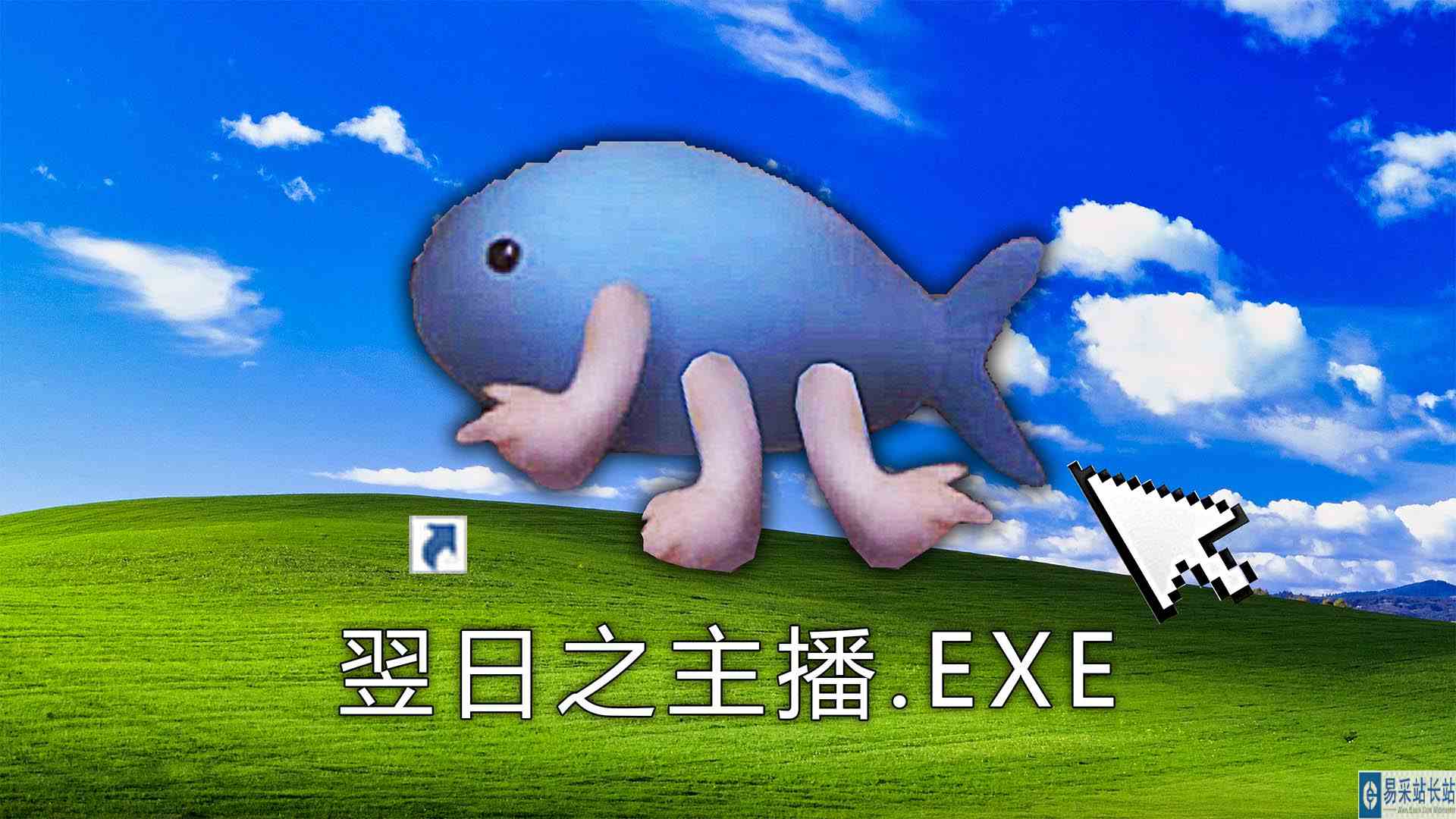 娃娃鱼在天上飞，还下起了卵！#小熙解说