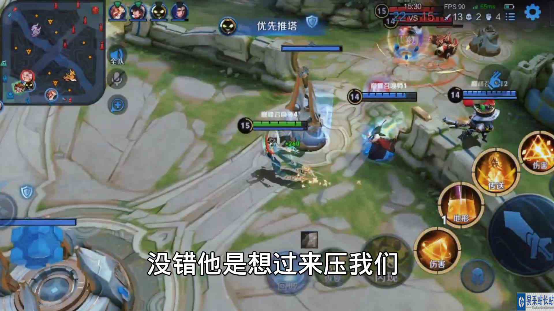 女娲全局，巅峰赛我是如何拿到21个人头的