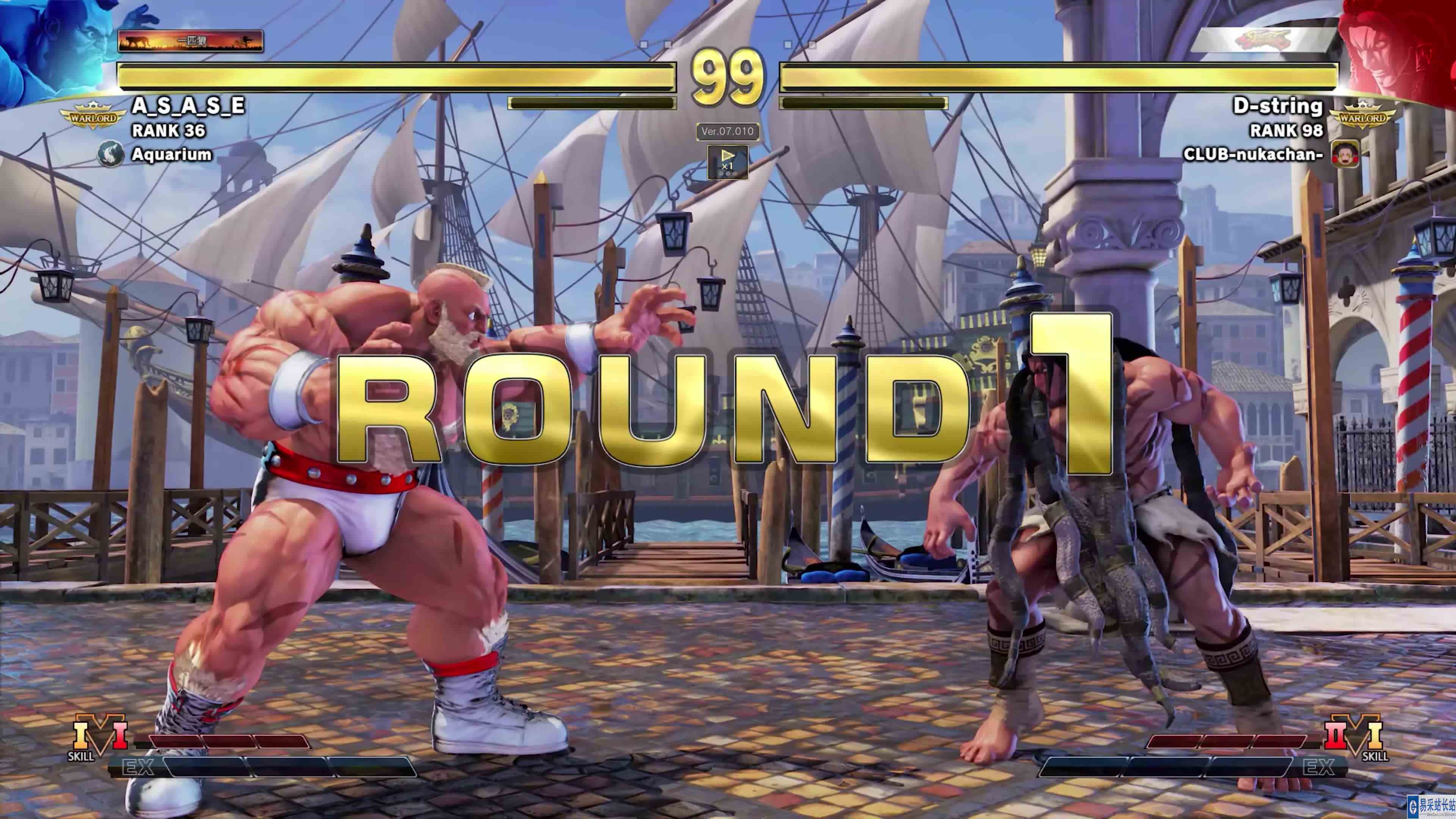 街霸 5：ASASE（桑吉尔夫）VS DSTRING（内卡利）