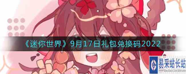 /handbook/2022/09-19/58076.shtml