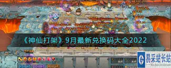 /handbook/2022/09-19/58085.shtml