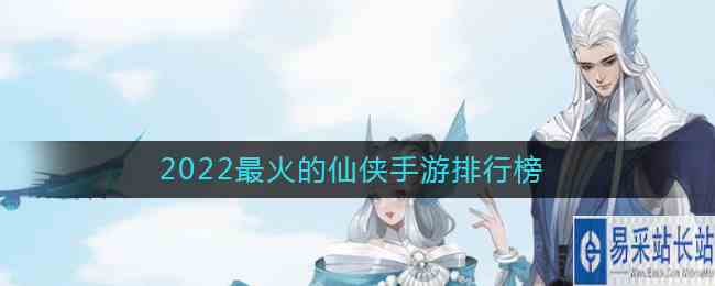 /handbook/2022/09-19/58088.shtml