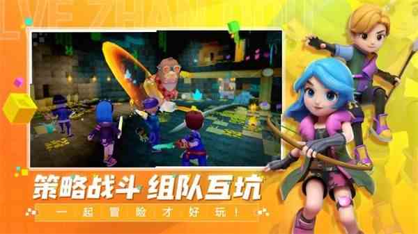 《手工星球》启航测试9月30日限时开启