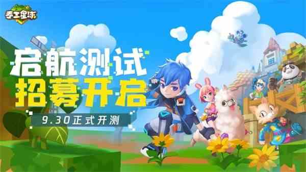 /review/2022/09-19/58104.shtml