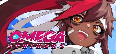 免费3v3淘汰进球游戏《Omega Strikers》游侠专区上线