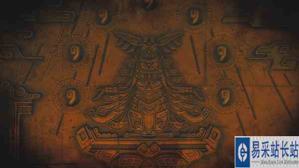 《塞尔达传说：王国之泪》发布预告 UU加速器满速下载助你开启新旅程