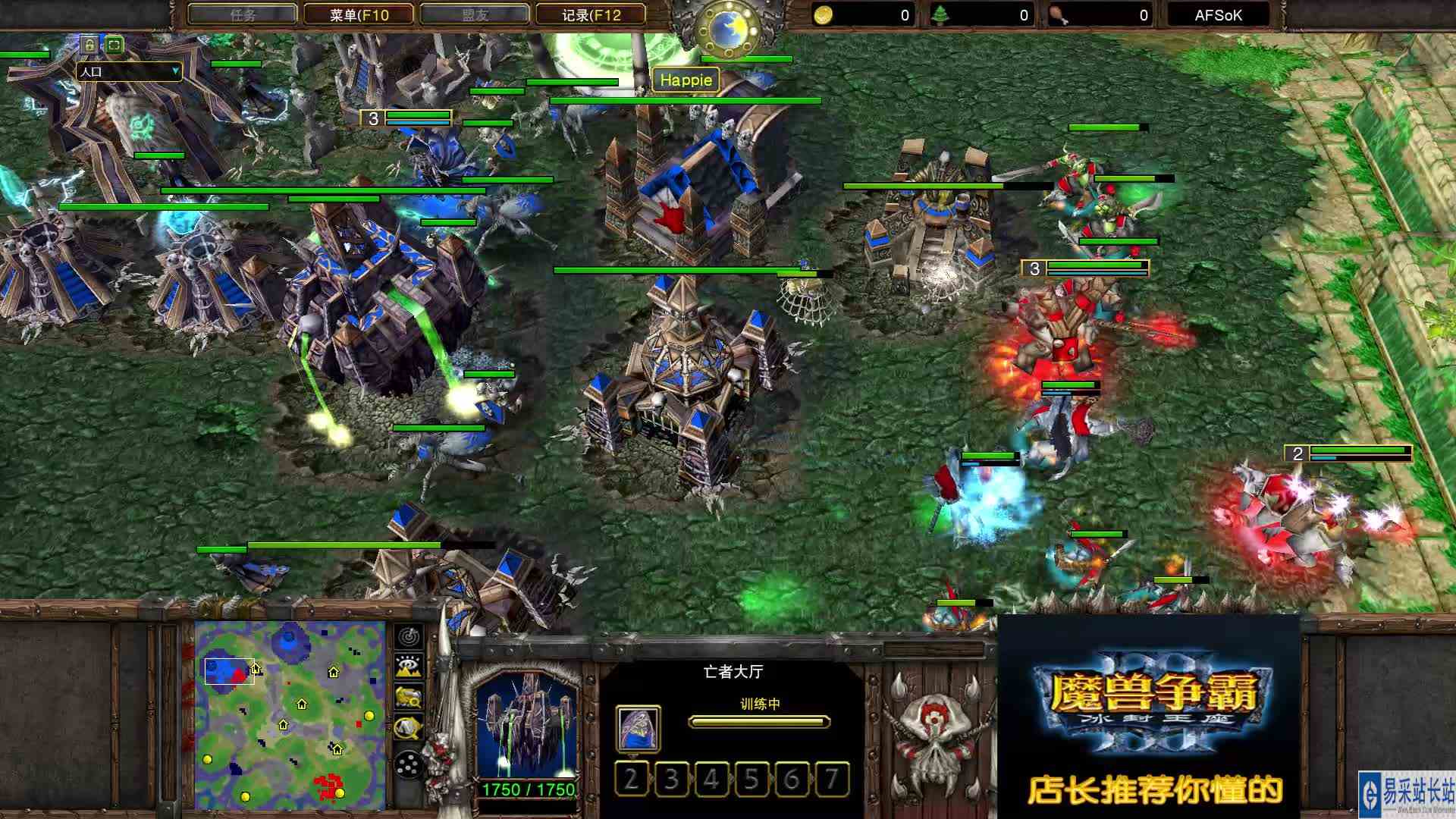 欧皇也玩蛇 Lyn VS Happy 2 魔兽争霸 店长推荐