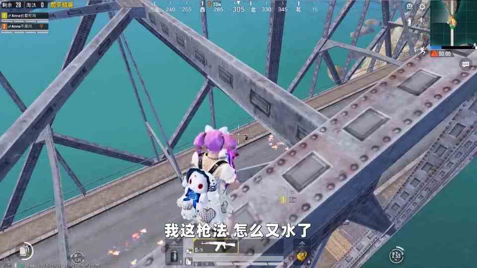 和平精英：百人手雷大战，我上桥顶用炸弹堵桥，来一队炸一队！