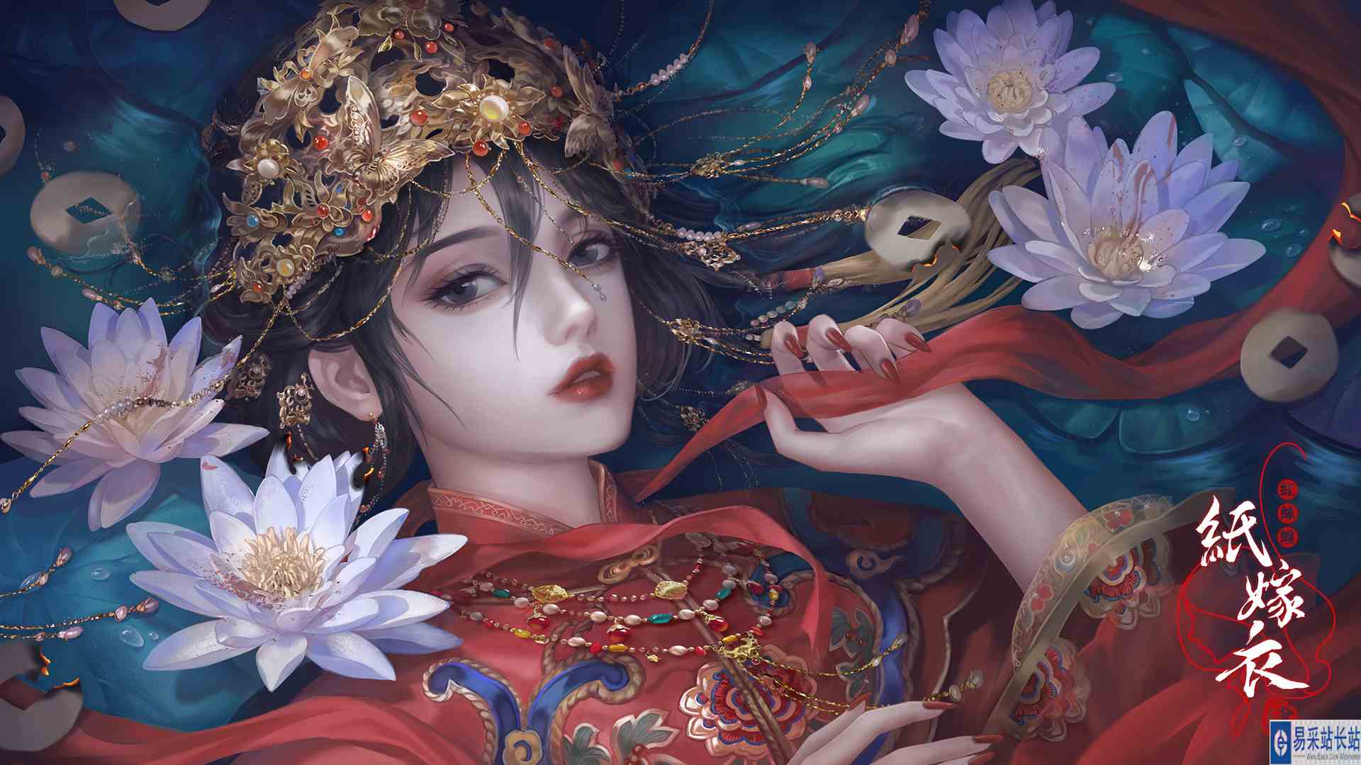 这个结局还是可以的！《纸嫁衣4》06