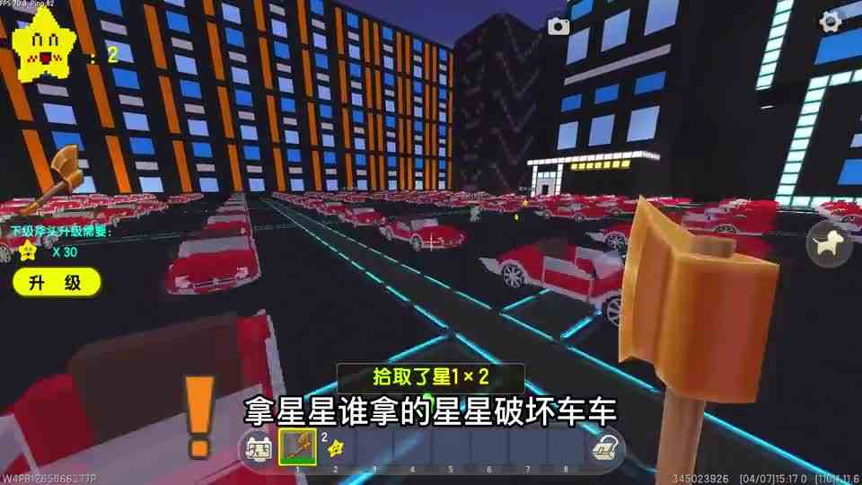 迷你世界：谁是破坏王？小墨玩心理战，嘴上诚实身体却不老实