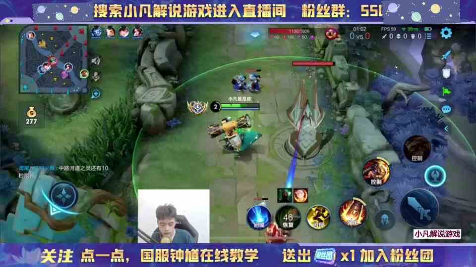 王者荣耀：苏烈吃了震震果实，专把对面送上天，马超被拍成了脑震荡！