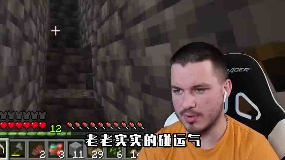 我的世界：伪装黑客整蛊朋友，假装退出游戏，其实隐藏在暗中