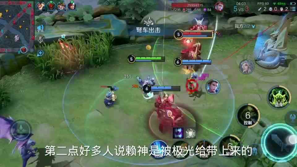 赖神将近两万三战力的老夫子遭质疑，带大家从这几点分析一下原因
