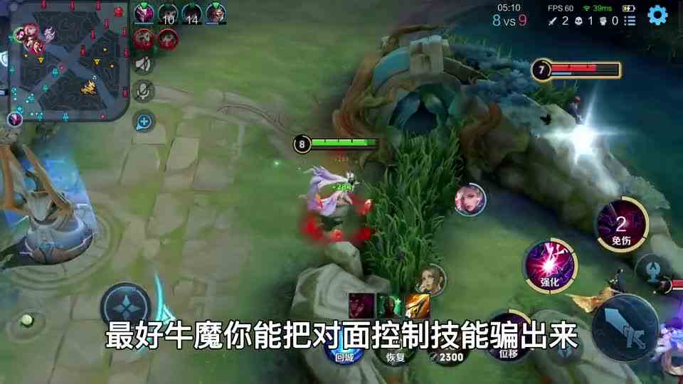 不愧是对抗路线霸，有了红buff，三十多秒拿4杀不要太简单