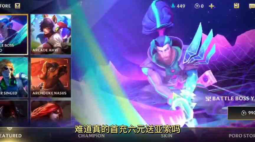 牛奶：快快快人一步的稀有游戏内测视频