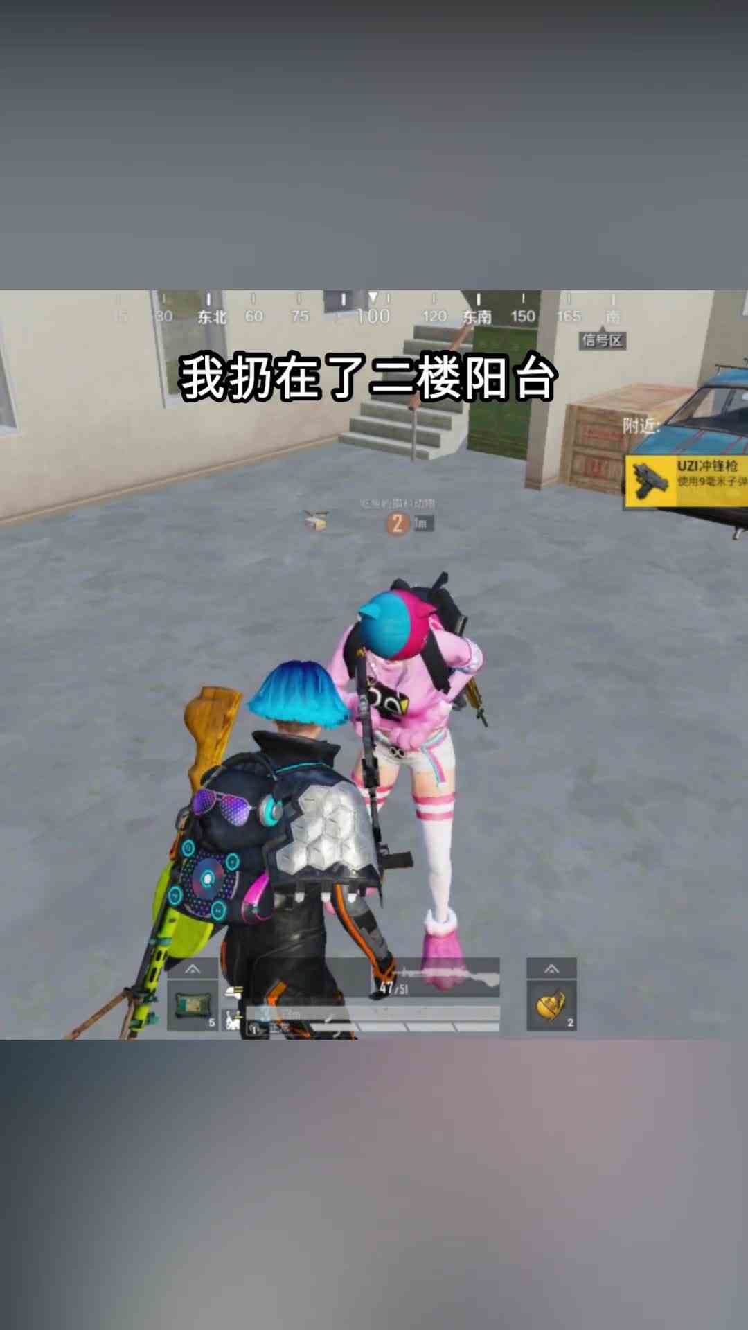 和平精英：用12口径的步枪见过没？！